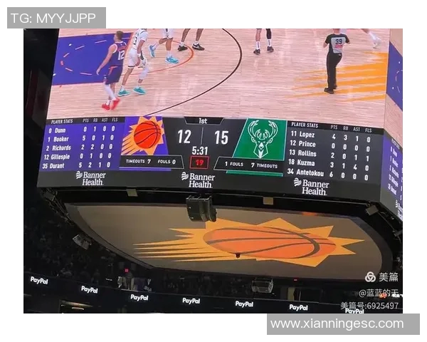 热火与雄鹿第五场激战直播全程回顾与精彩瞬间分析 热火与雄鹿第五场激战直播全程回顾与精彩瞬间分析