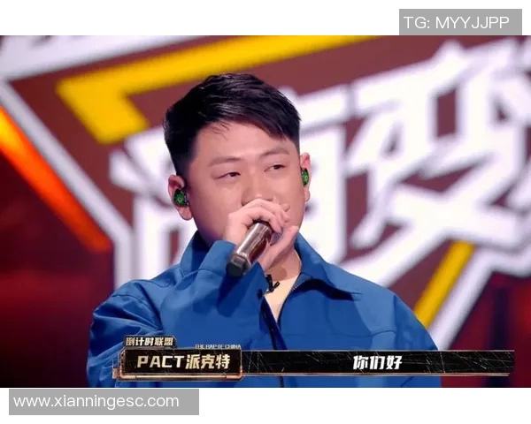 精彩对决直播富力与人和巅峰之战谁将笑到最后