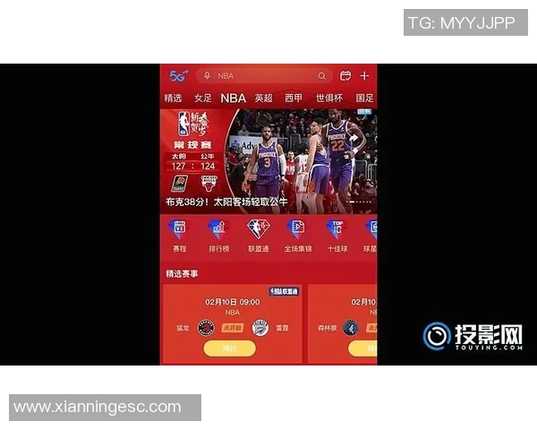直播恒大对阵神秘球队精彩赛事全程回顾与分析，尽在本场比赛直播中