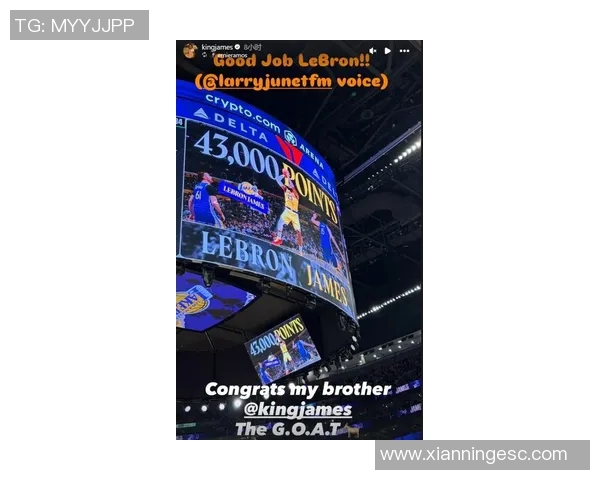 詹姆斯创造历史成就达阵4万分1万板1万助成首位传奇