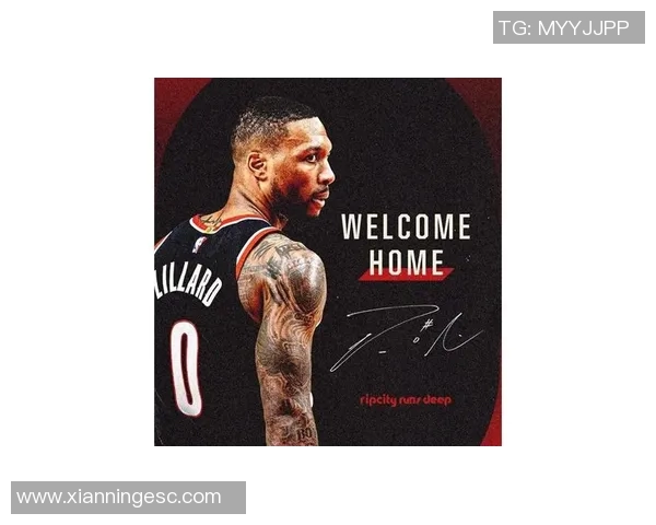 达米安利拉德：从波特兰到全明星的传奇旅程与未来展望