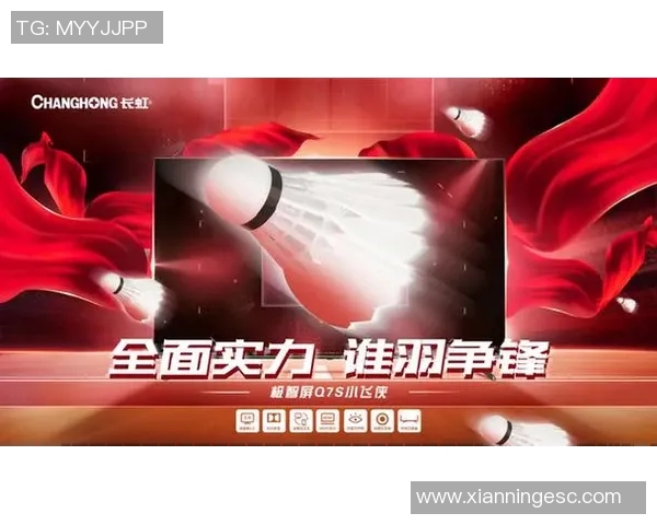 重庆羽毛球队防反战术革新探索与实践全景分析 重庆羽毛球队防反战术革新探索与实践全景分析