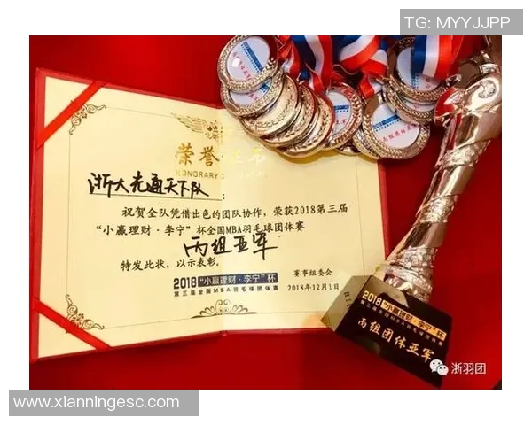 重庆羽毛球队在全国羽毛球比赛经验排行榜中荣获第九名的喜讯 重庆羽毛球队在全国羽毛球比赛经验排行榜中荣获第九名的喜讯