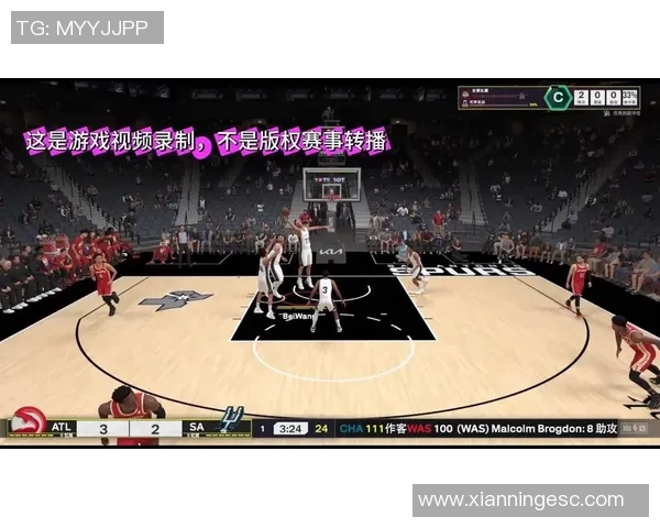 马刺与老鹰精彩对决视频直播全程回顾与赛后分析 马刺与老鹰精彩对决视频直播全程回顾与赛后分析