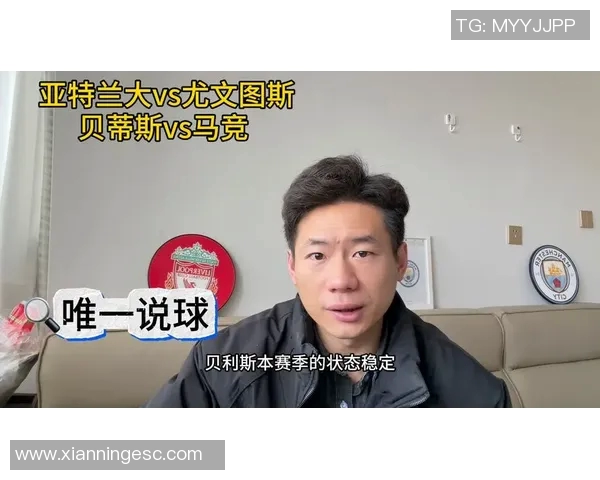 马德里竞技与尤文图斯精彩对决录播回顾分析 马德里竞技与尤文图斯精彩对决录播回顾分析
