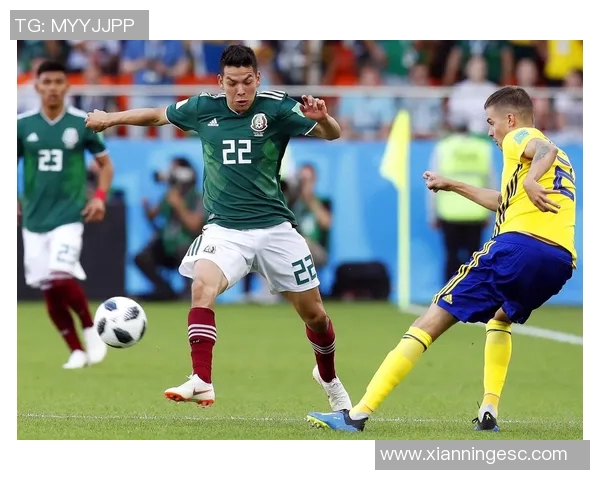 北单推荐分析墨西哥对阵瑞典的比赛前景与投注策略