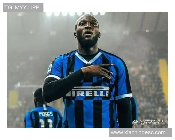 卢卡库重返赛场展现实力球迷期待他的精彩表现与未来发展